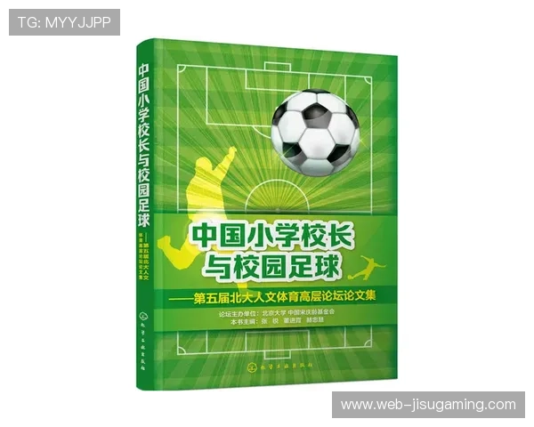 当前阶段体育传播重点由赛事本身延伸至运动员故事与人文关怀。